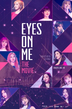Постер: Eyes on Me: The Movie
