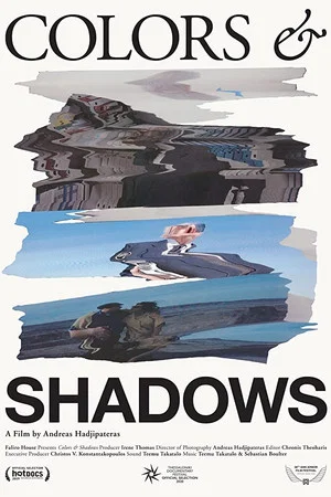 Постер: Colors & Shadows