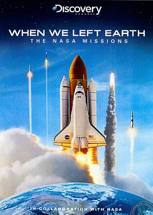 Постер: When We Left Earth