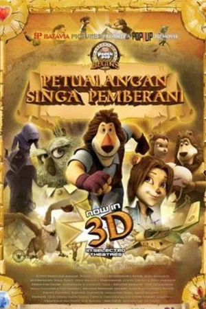 Постер: Petualangan Singa Pemberani