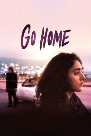 Постер: Go Home