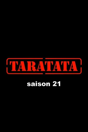 Постер: 21 сезон
