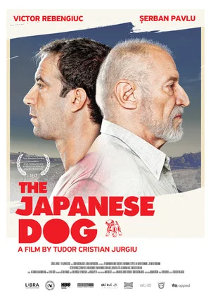 Постер: Câinele japonez