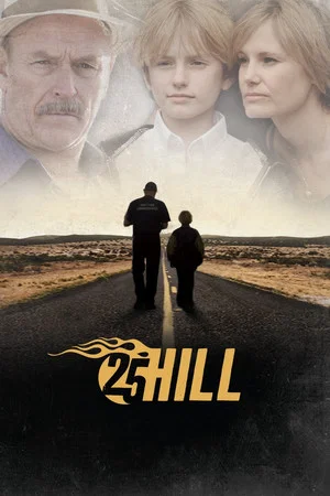 Постер: 25 Hill