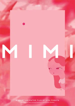 Постер: Mimi
