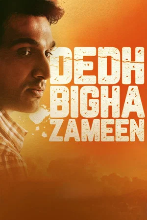 Постер: Dedh Bigha Zameen