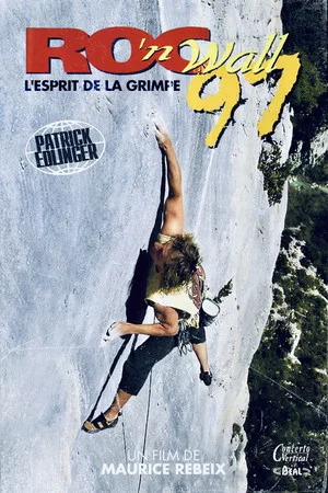 Постер: Roc'n Wall 97
