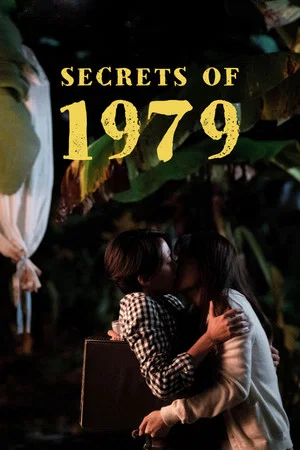 Постер: Secrets of 1979