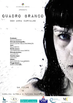 Постер: Quadro Branco