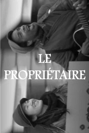 Постер: Le propriétaire