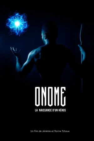 Постер: ONOME