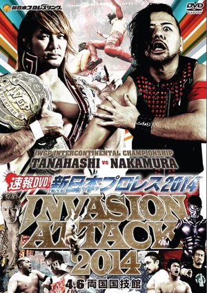 Постер: NJPW Invasion Attack 2014