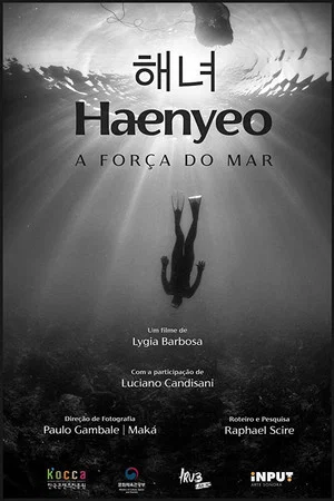 Постер: Haenyeo: Wisdom of the Sea