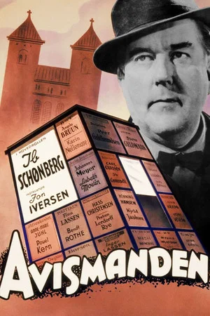 Постер: Avismanden