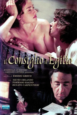 Постер: Il consiglio d'Egitto