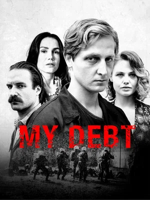 Постер: My Debt