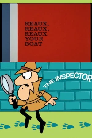 Постер: Reaux, Reaux, Reaux Your Boat