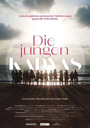 Постер: Die jungen Kadyas