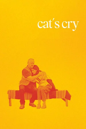 Постер: Cat's Cry