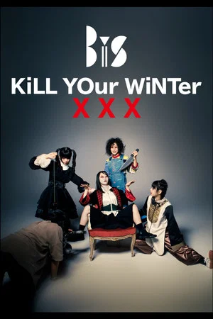 Постер: BiS: KiLL YOur WiNTerxxx -Sorry!! I don't feel.-