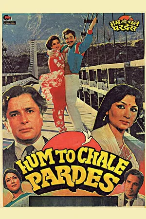 Постер: Hum To Chale Pardes