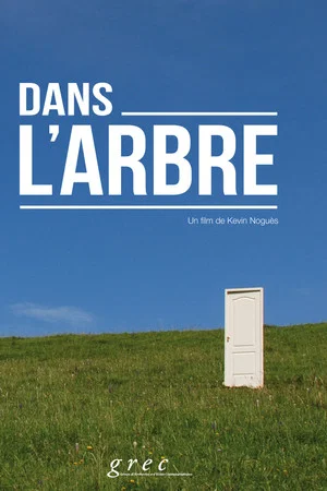 Постер: Dans l'arbre