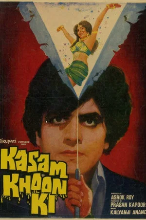 Постер: Kasam Khoon Ki