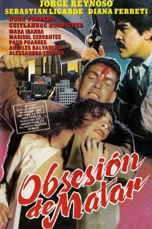 Постер: Obsession to Kill