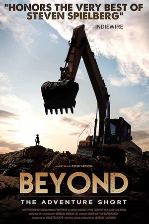 Постер: Beyond