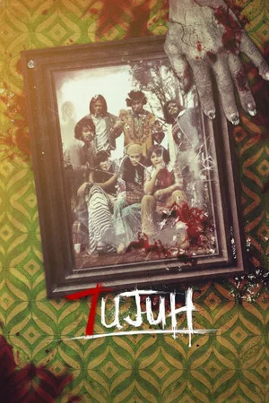 Постер: 7ujuh