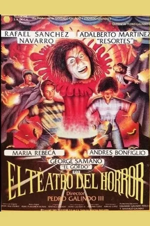 Постер: Theater of Horror