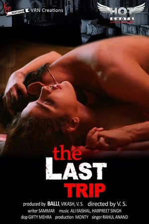 Постер: The Last Trip