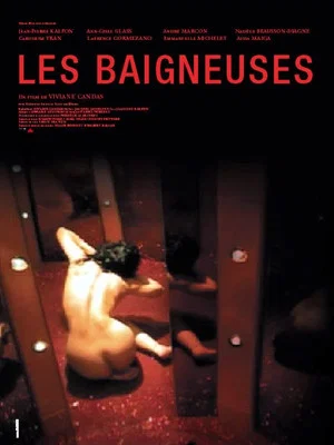 Постер: The Bathers