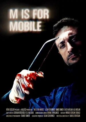 Постер: M is for Mobile