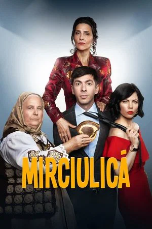 Постер: Mirciulica