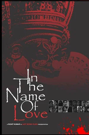 Постер: In the Name of Love!