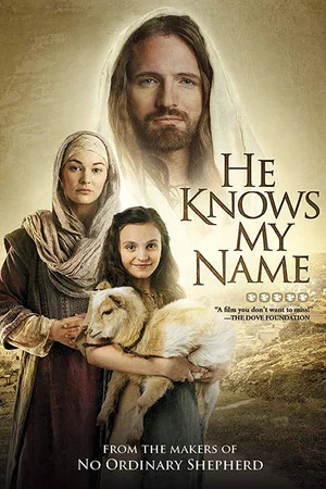 Постер: He Knows My Name