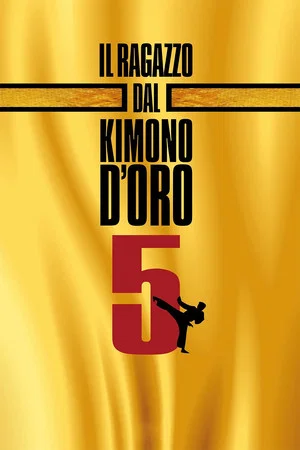 Постер: Золотое кимоно воина 5