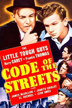 Постер: Code of the Streets