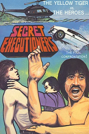 Постер: Secret Executioners