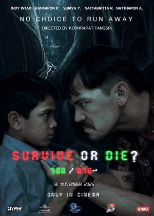 Постер: Survive or Die ?