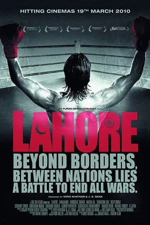 Постер: Lahore