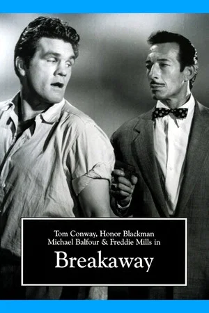 Постер: Breakaway