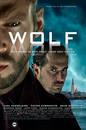 Постер: Wolf