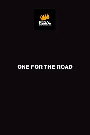 Постер: One for the Road