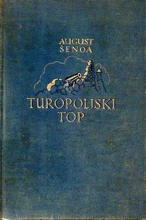 Постер: Turopolje Cannon