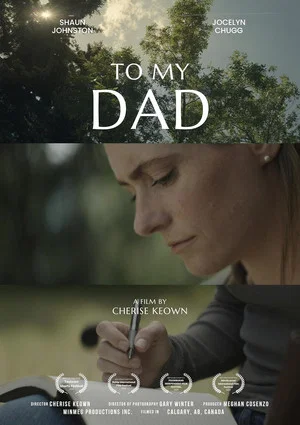 Постер: To My Dad