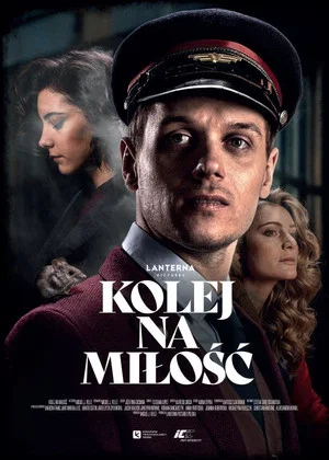 Постер: Time for Love