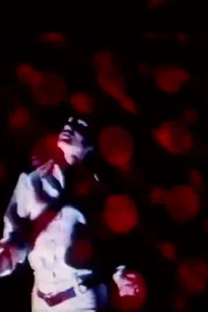 Постер: Psychedelic Cinema - Wavey Lines