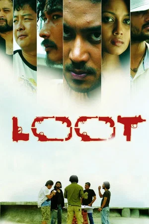 Постер: Loot